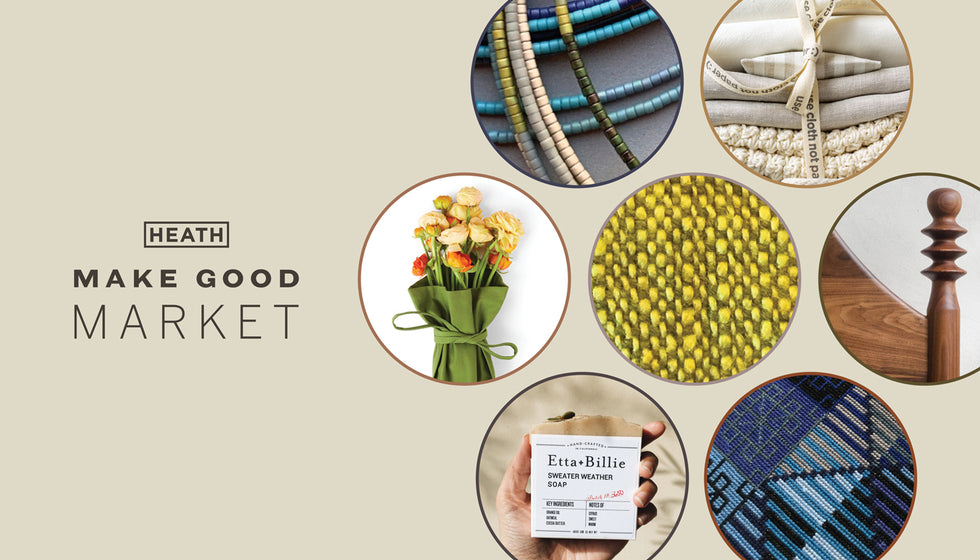 Make Good Market 2020