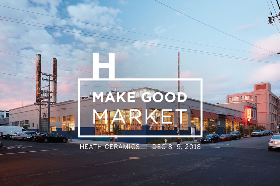 Make Good Market 2018